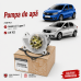 Pachet revizie pompa apa Dacia Logan 2 si Sandero 2 - 0.9 TCE 2012-2020 ORIGINALE