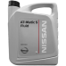 Ulei cutie viteze automata NISSAN AT-Matic S KE90899933, volum 5 litri